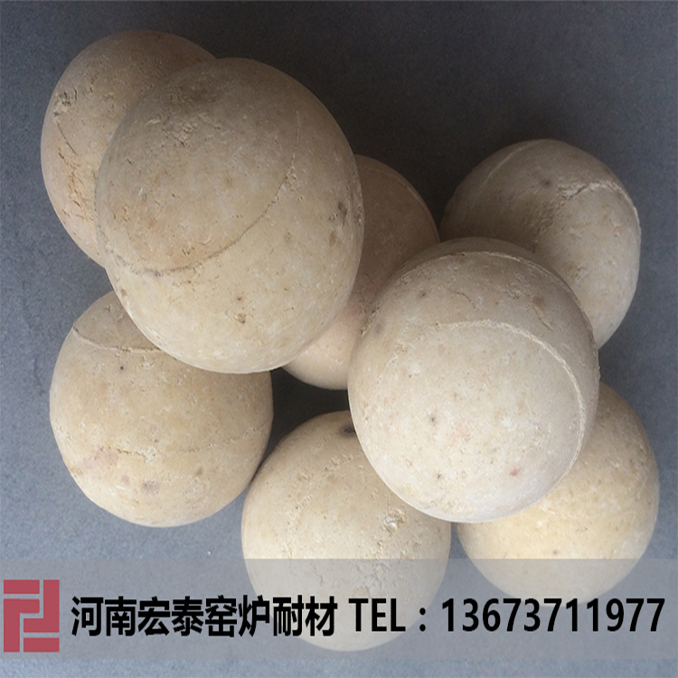 耐火球的分類(lèi)及性能分析